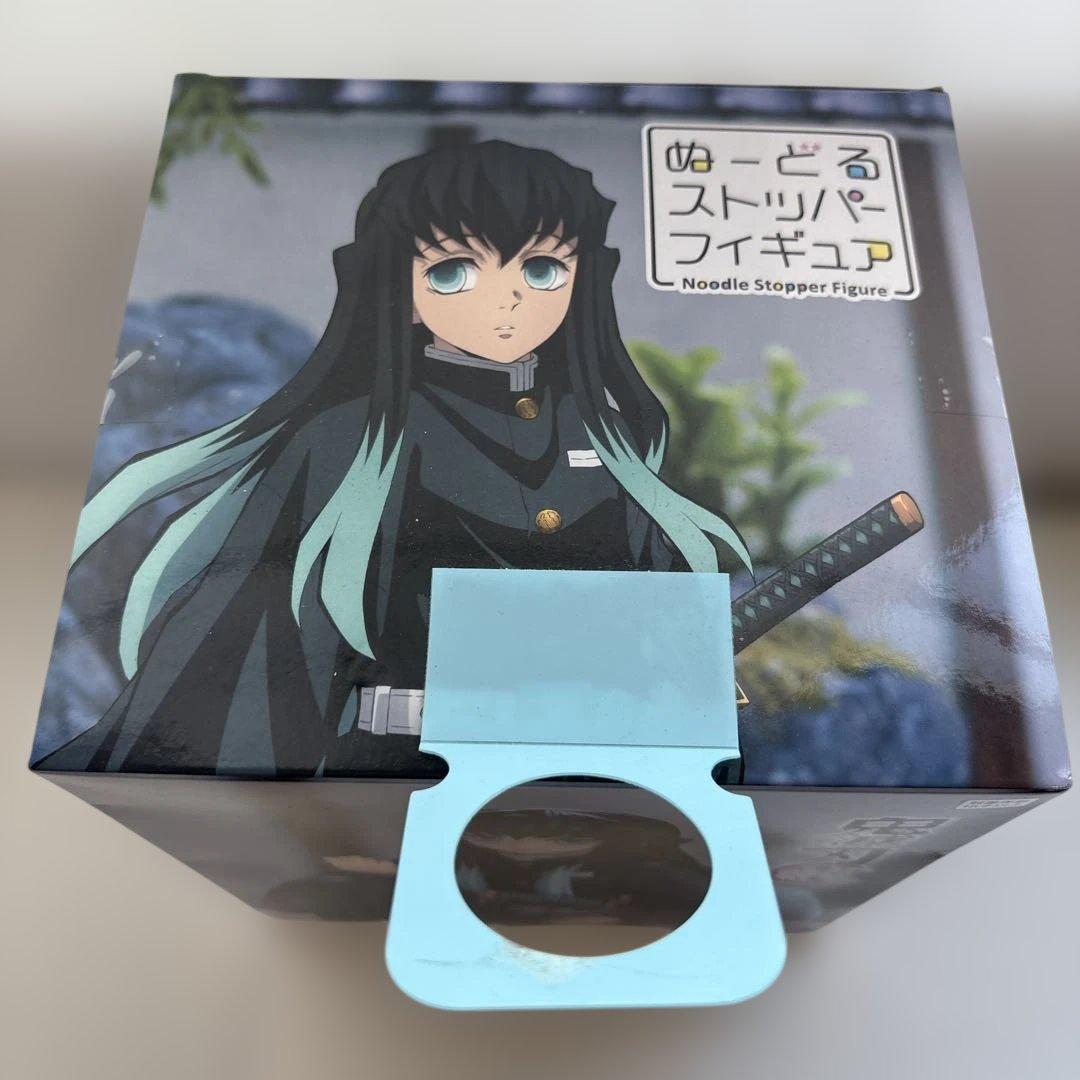 時透無一郎 ぬーどるストッパー フィギュア 鬼滅の刃 - メルカリ
