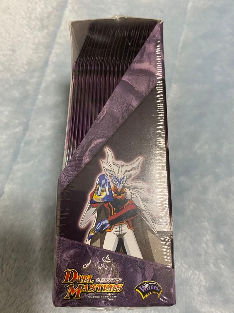 デュエマ 聖拳編 双龍誕生 ザキラエディション 未開封ボックス - メルカリ