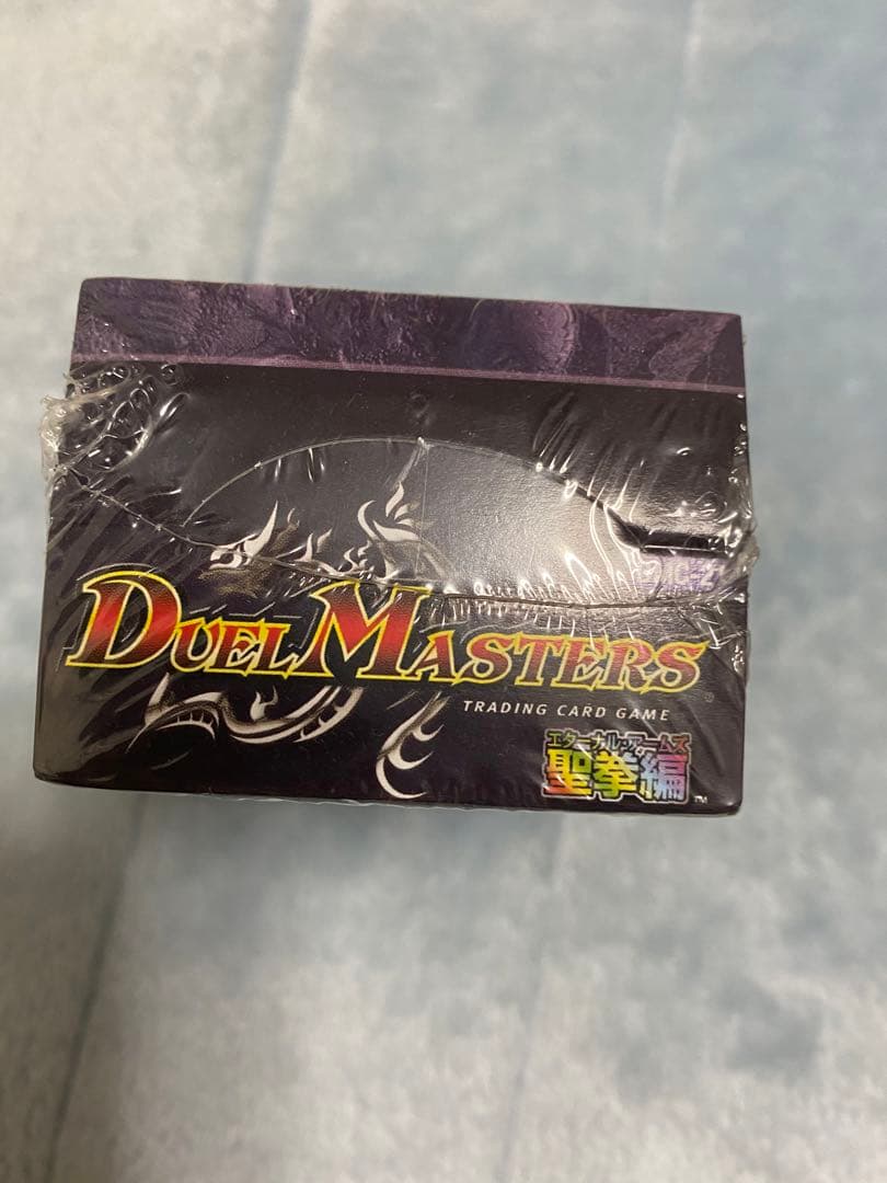 デュエマ 聖拳編 双龍誕生 ザキラエディション 未開封ボックス - メルカリ