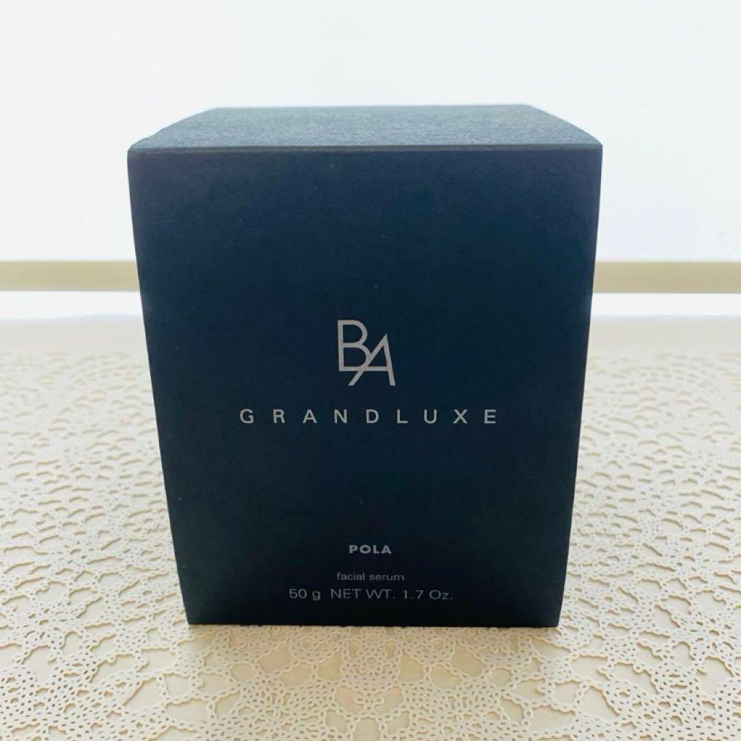 【おまけ付・早い者勝ち】POLA B.AグランラグゼIII美容液・乳液 50g