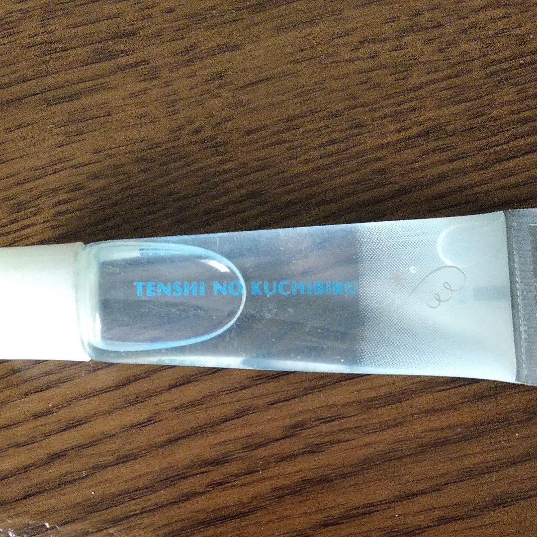 リップケア Tenshi no kuchibiru
