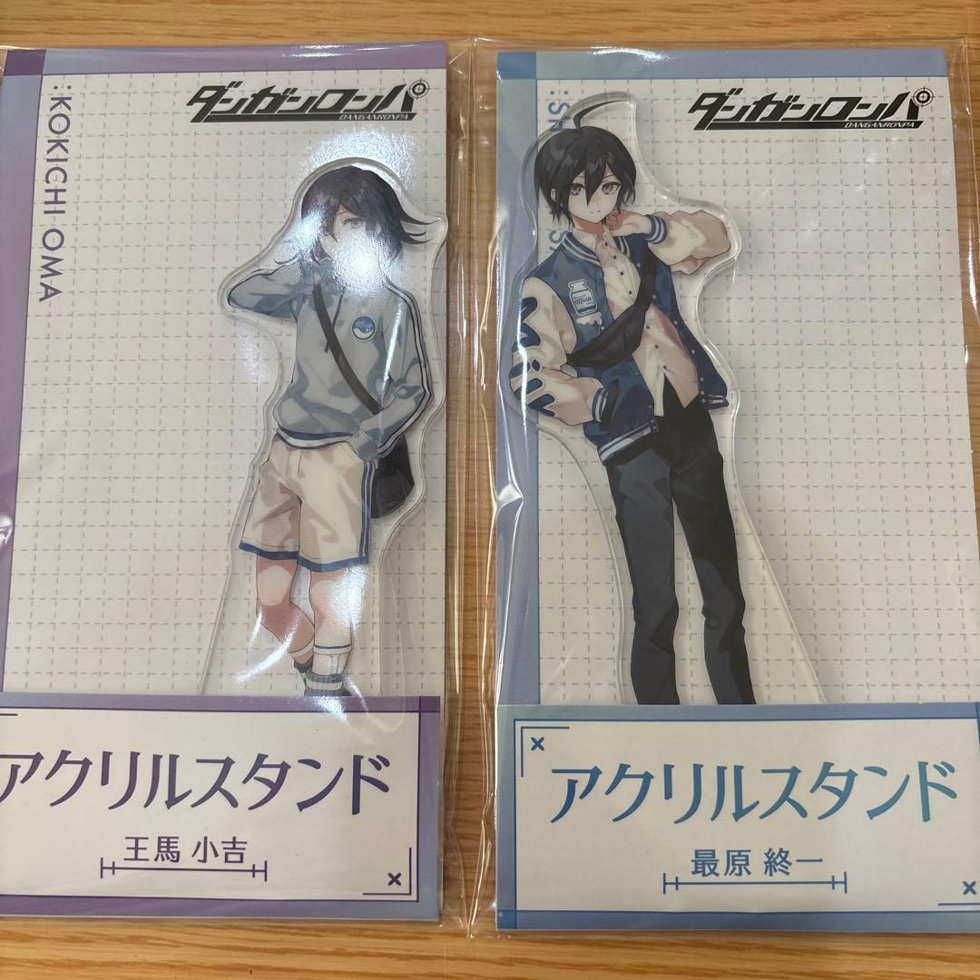 ダンガンロンパ ローソンコラボ アクスタ 王馬小吉 最原終一 - メルカリ