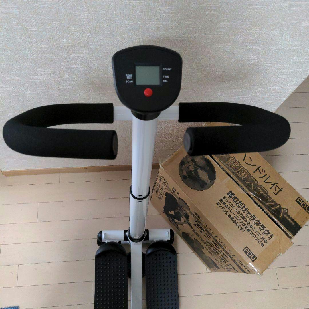 夢グループ 健康ステッパー ハンドル付き - メルカリ
