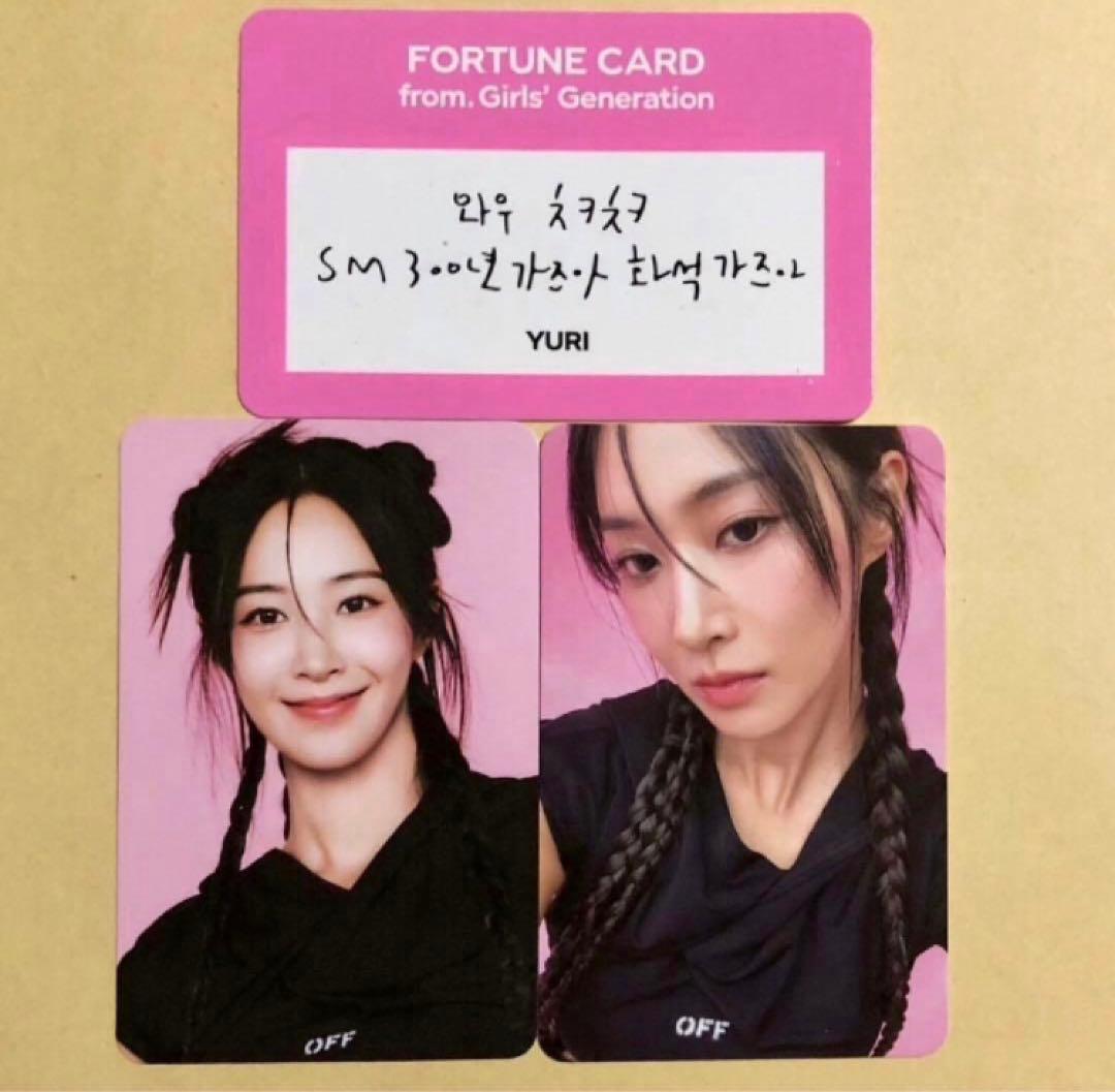 SMTOWN 30th MD 少女時代 ユリ YURI トレカ 3枚セット - メルカリ