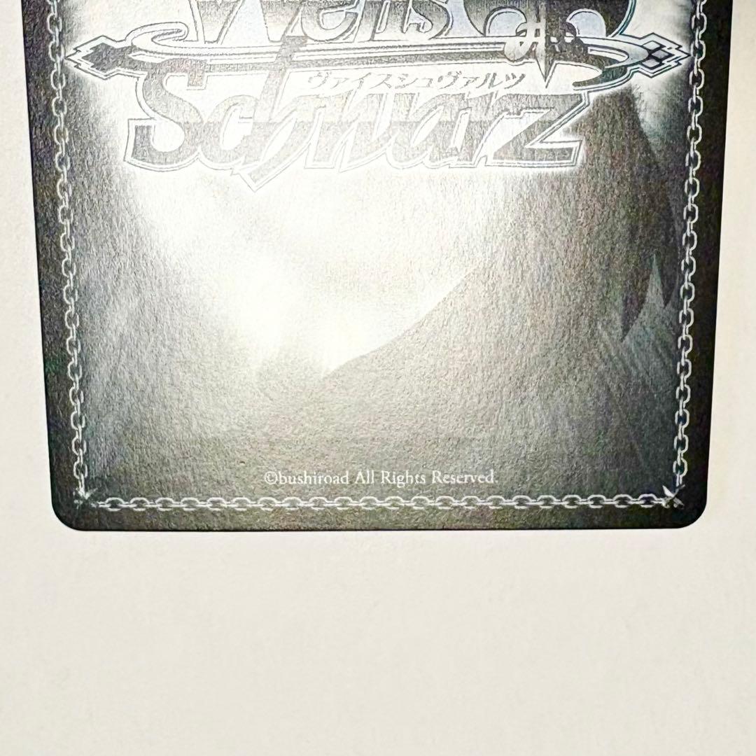 ゾンビランドサガ ヴァイスシュヴァルツ ゆうぎり SSP サイン - メルカリ