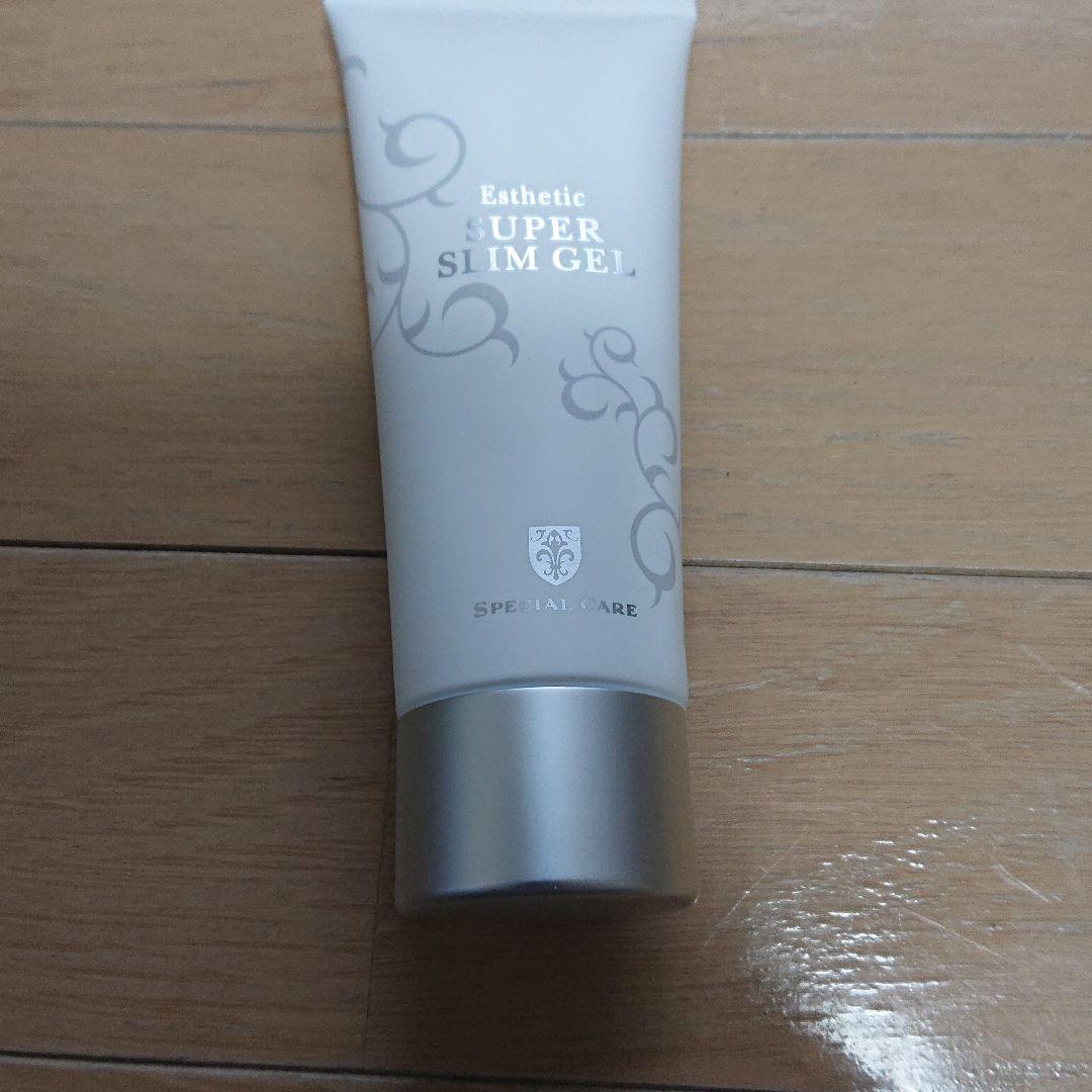 エステスーパースリムジェル
