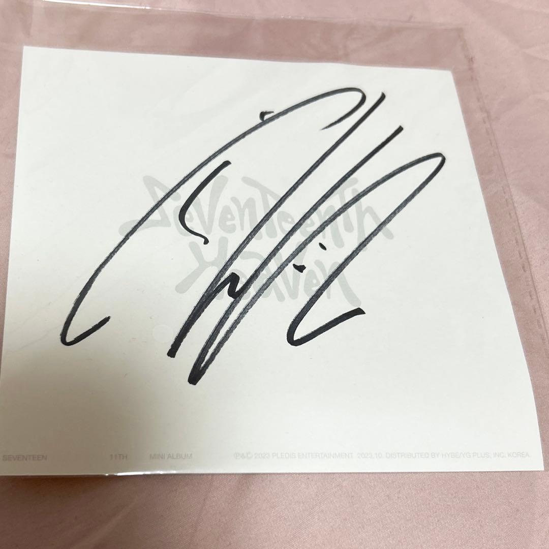 SEVENTEEN ジュン サイン アメリカ限定 - メルカリ
