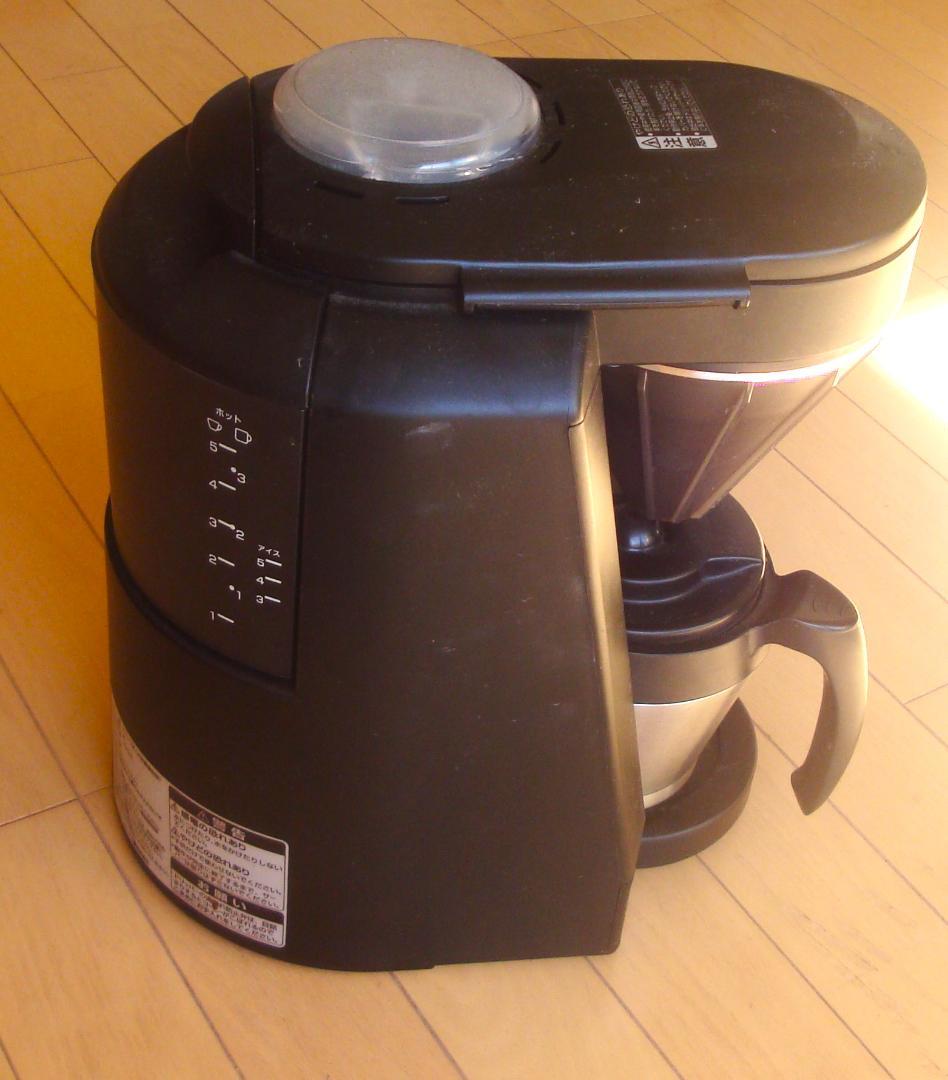 TWINBIRD製コーヒーメーカー★CM-D456B・BLACK★2テイスト対応 Amazon | TWINBIRD 全自動コーヒーメーカー ブラック CM-D456B