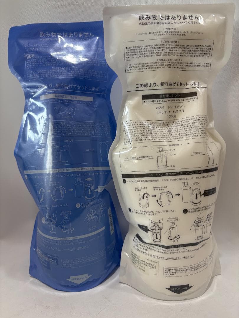 KASUI セット 1000ml+1000g シャンプー トリートメント