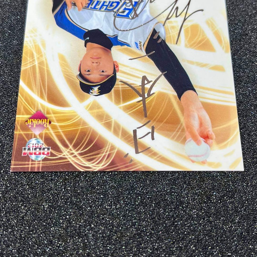 2013RC】 大谷翔平 2013 BBM RE 銀サイン ルーキーカード - メルカリ