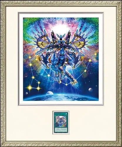 遊戯王OCGデュエルモンスターズ HIGH-RESOLUTION A 流星輝巧群 - メルカリ