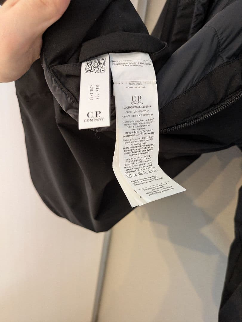 25aw C.P. Company Pro-Tek プリマロフトジャケット S - メルカリ