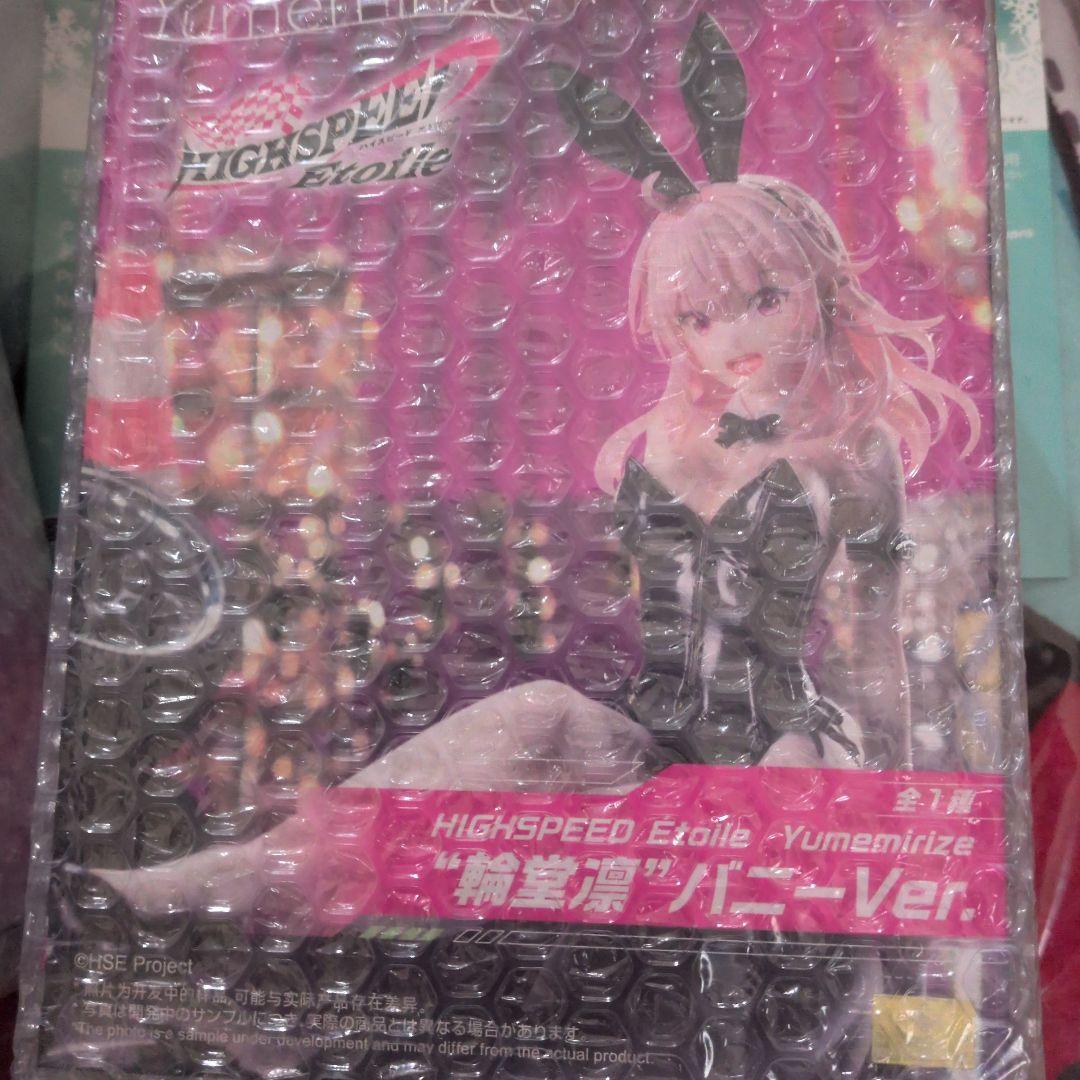 フィギュアまとめ売り全部バニー宇崎月宇崎花アーリャルカ輪道凛ロキシー