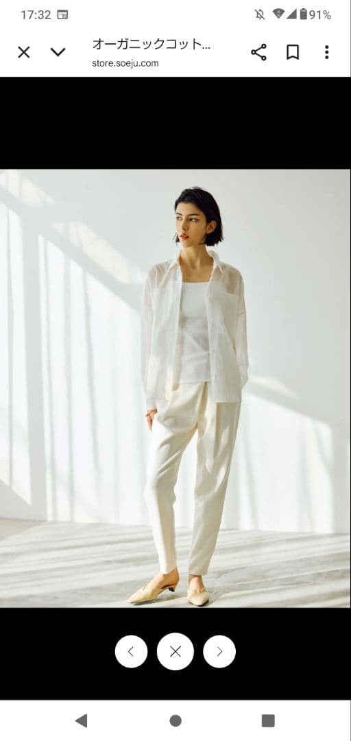 ソージュsoeju オーガニックコットン シアーシャツ - メルカリ