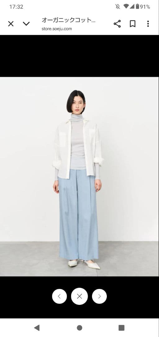 ソージュsoeju オーガニックコットン シアーシャツ - メルカリ