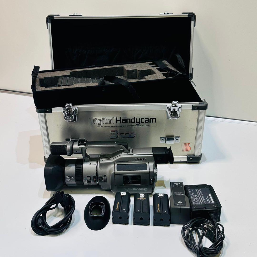 Sony Digital Handycam 3CCD DCR-VX1000動作品