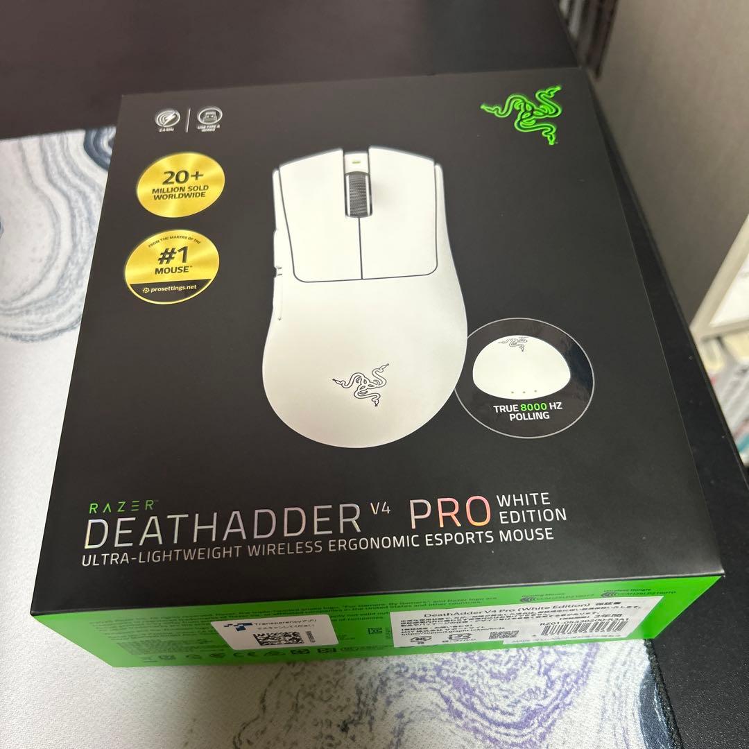 マウス・トラックボール deathadder v4 pro white edition