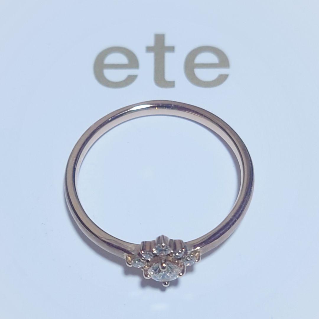 新品同様 ete エテ リング K18 純金 ラインストーン 11号 確実正規品