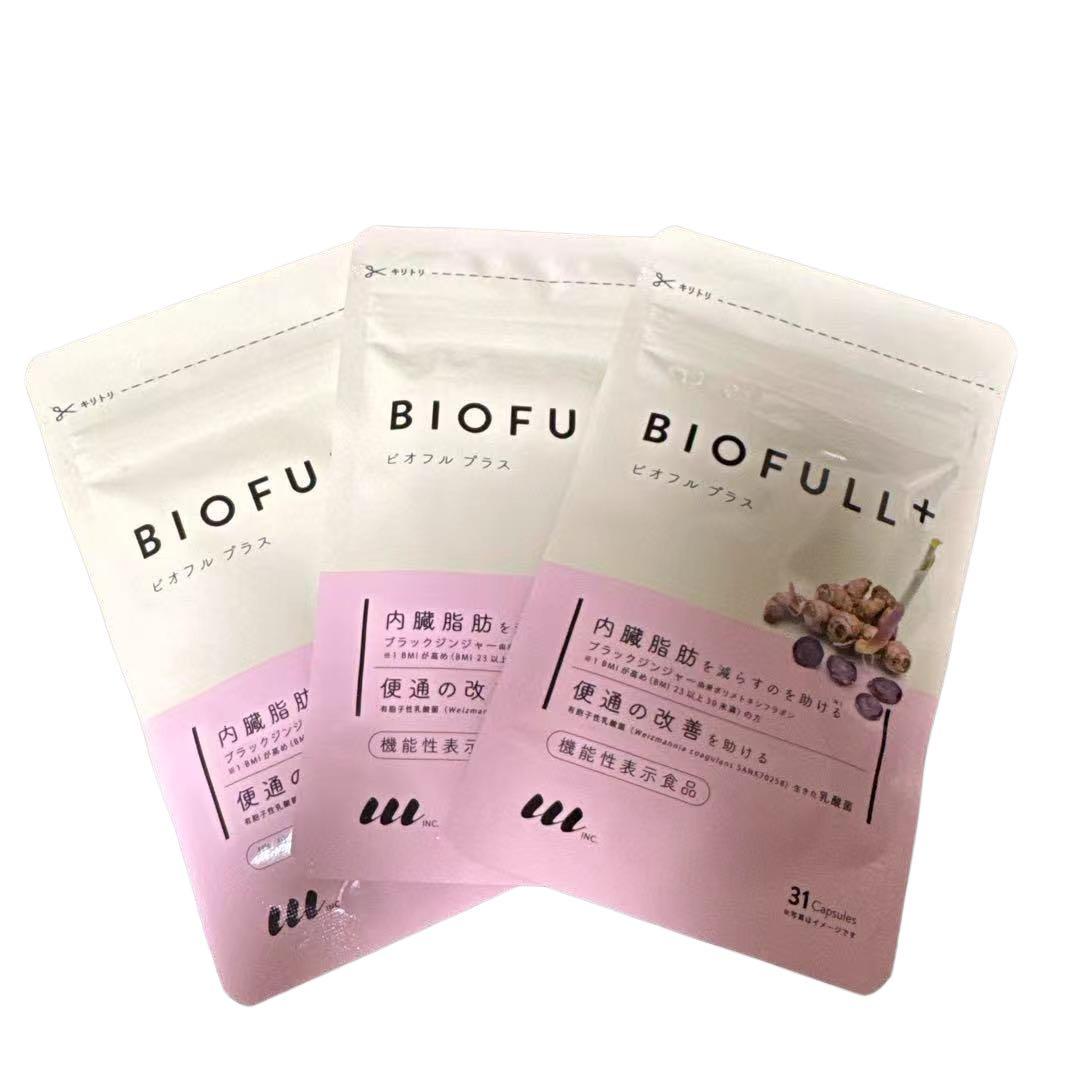 新品未開封】Vitabird C12ターミナリアファースト（5袋）