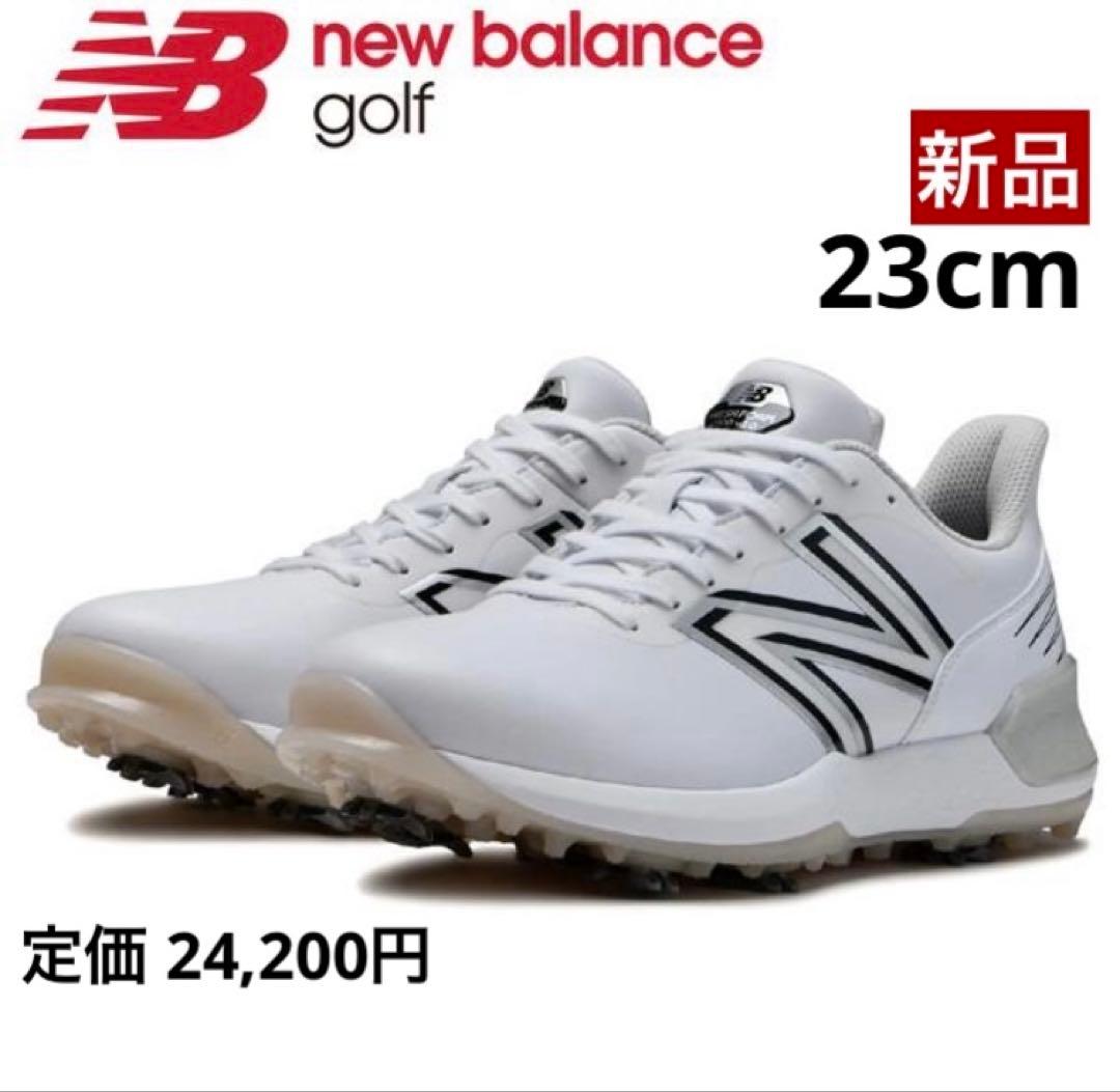 【新品】ニューバランス／UG2500S3／ゴルフシューズ