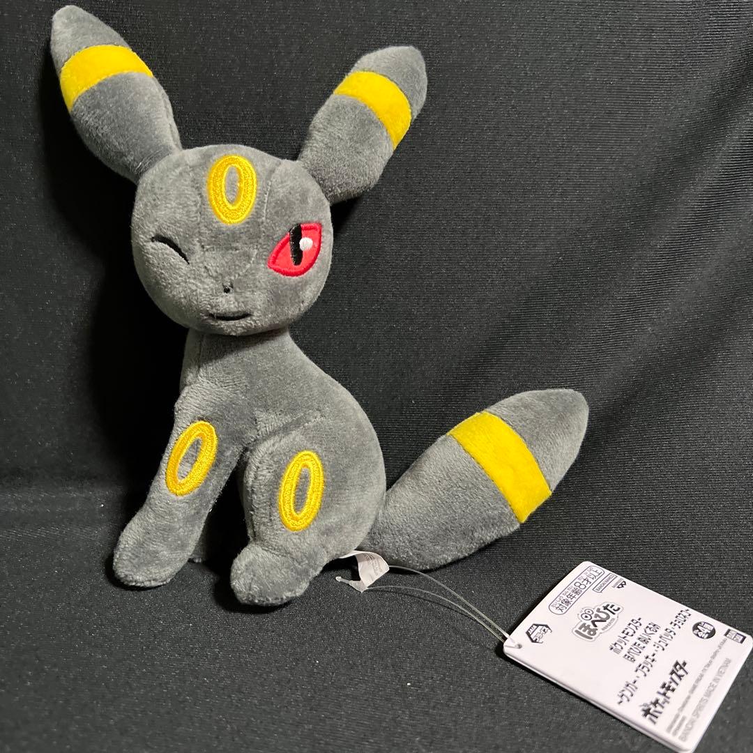 新品タグ付き景品 ポケットモンスター ポケモン ほぺぴた ぬいぐるみ ブラッキー