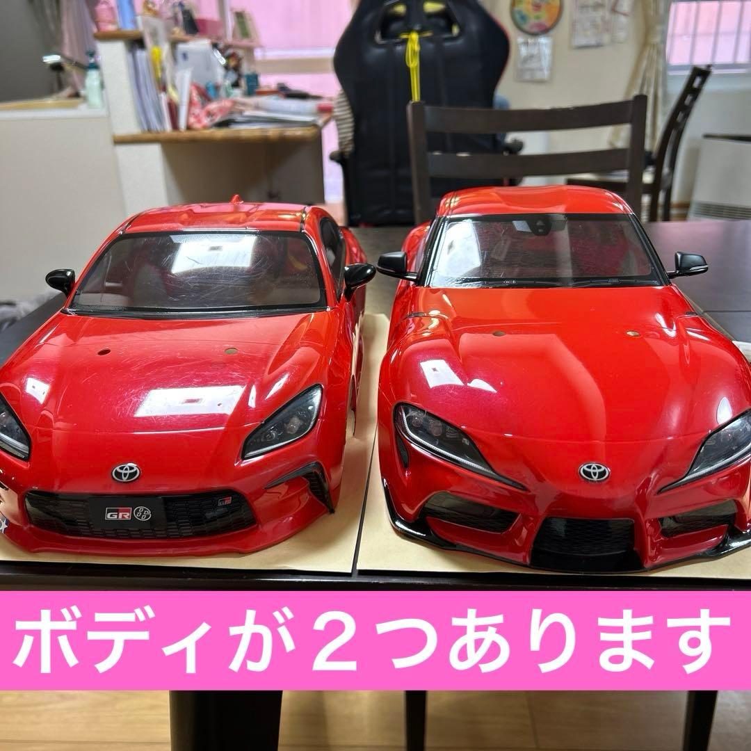 タミヤ1/10 XBシリーズトヨタGR スープラ➕トヨタGR86（ボディのみ