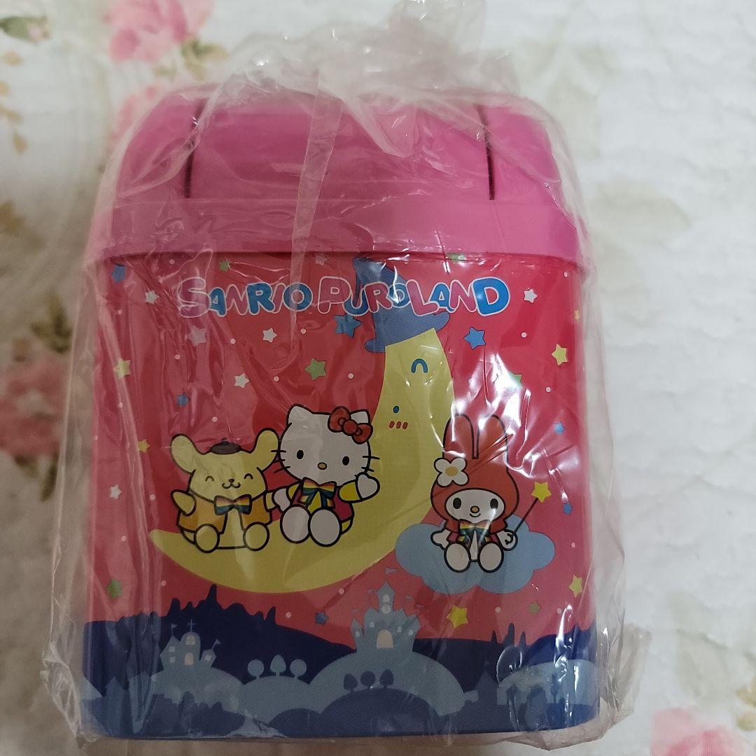 新品未開封激レアサンリオピューロランド限定ゴミ箱