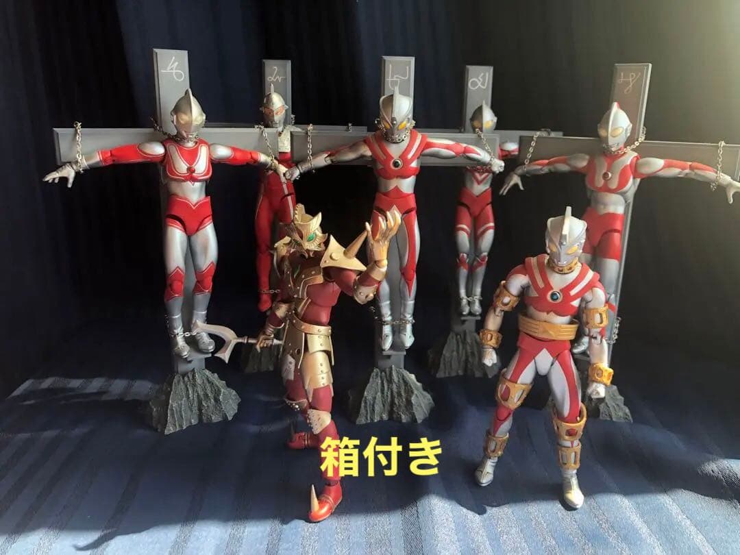 ULTRA ACT 死刑！ウルトラ五兄弟セット