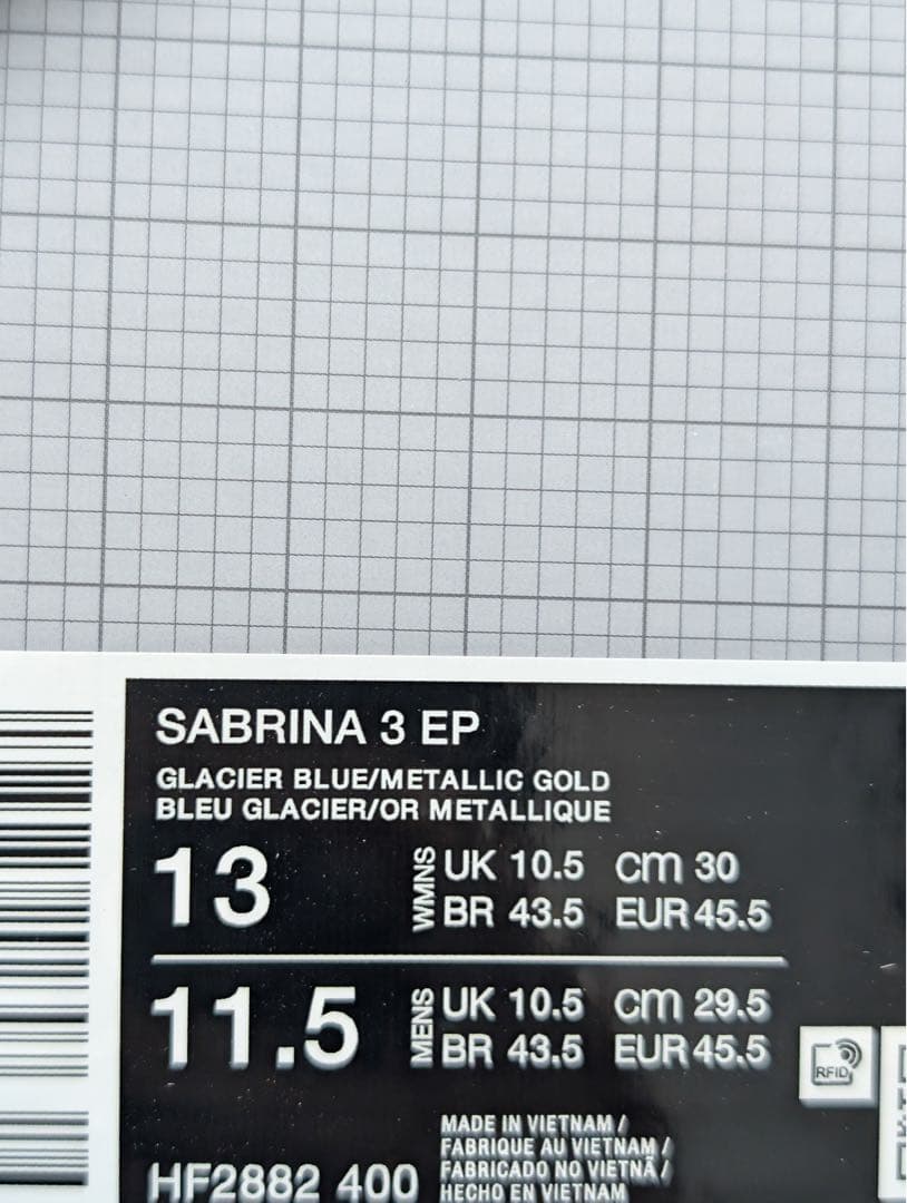 シューズ(男性用) Nike Sabrina 3 Blueprint 29.5cm