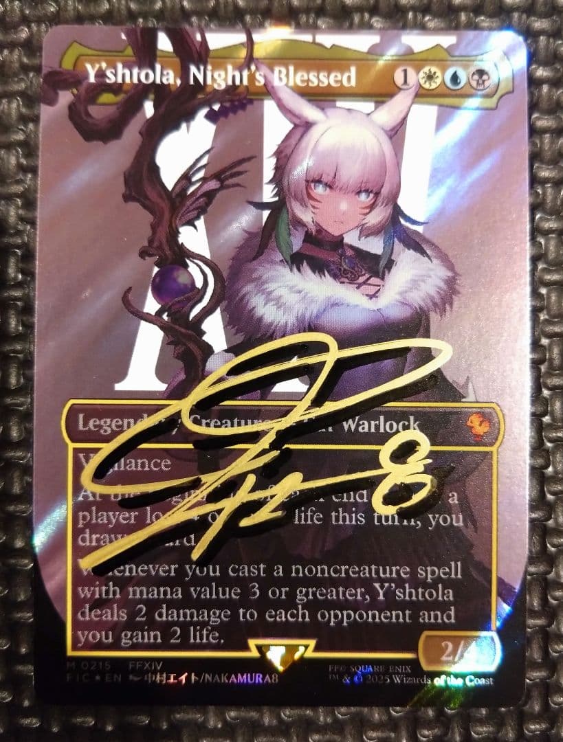 MTG FF 魔女、ヤ・シュトラ・ルル　ボーダーレス　中村エイト　サイン