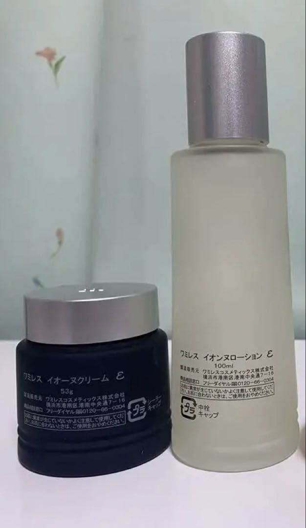 【未開封】 wamiles化粧品