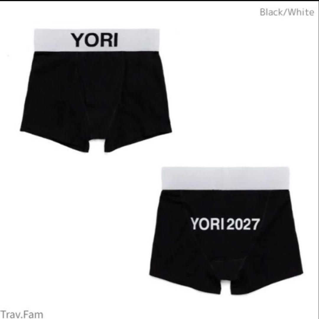 yorisport dasyori ボクサーパンツ - メルカリ