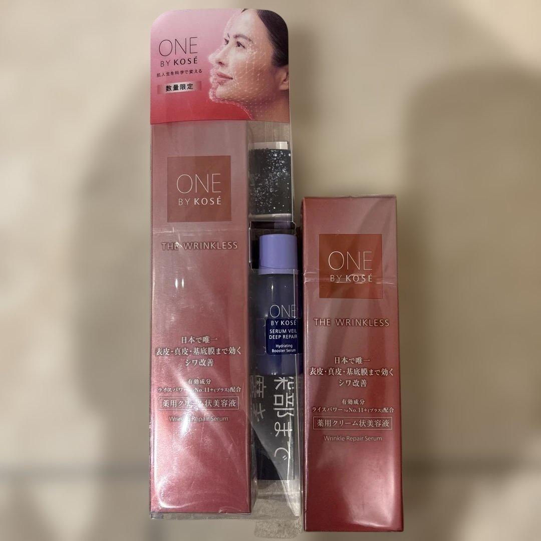 ONE BY KOSÉ THE WRINKLESS美容液ラージとレギュラーサイズ