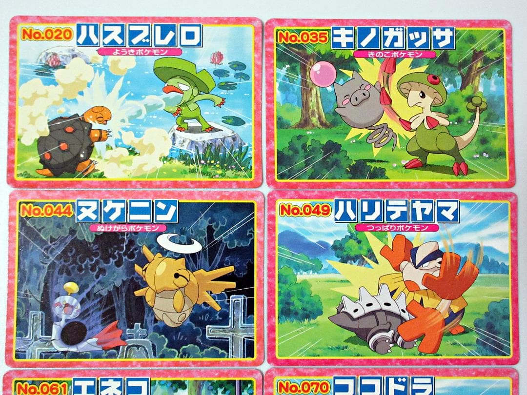 ポケモン カード アドバンスジェネレーション 8種セット☆トップ 食玩