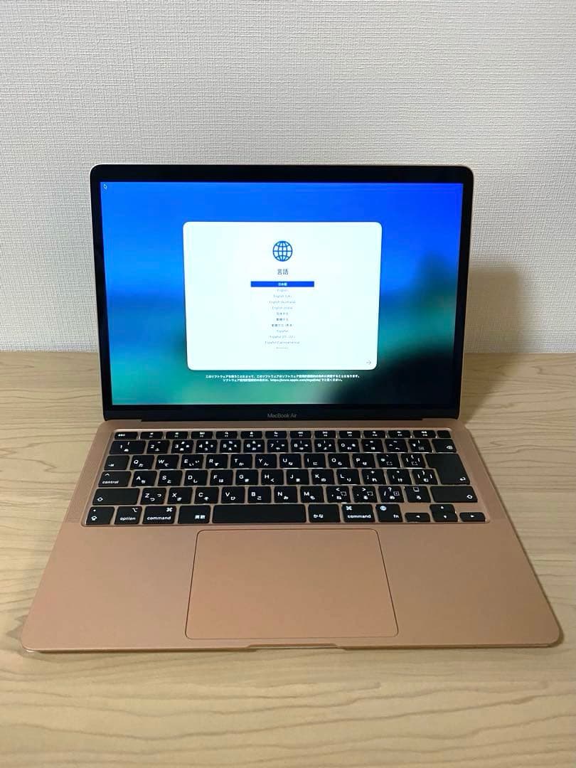 MacBook Air 13インチ ゴールド Apple MacBook Air Retinaディスプレイ 13.3 MGND3J/A [ゴールド] 価格