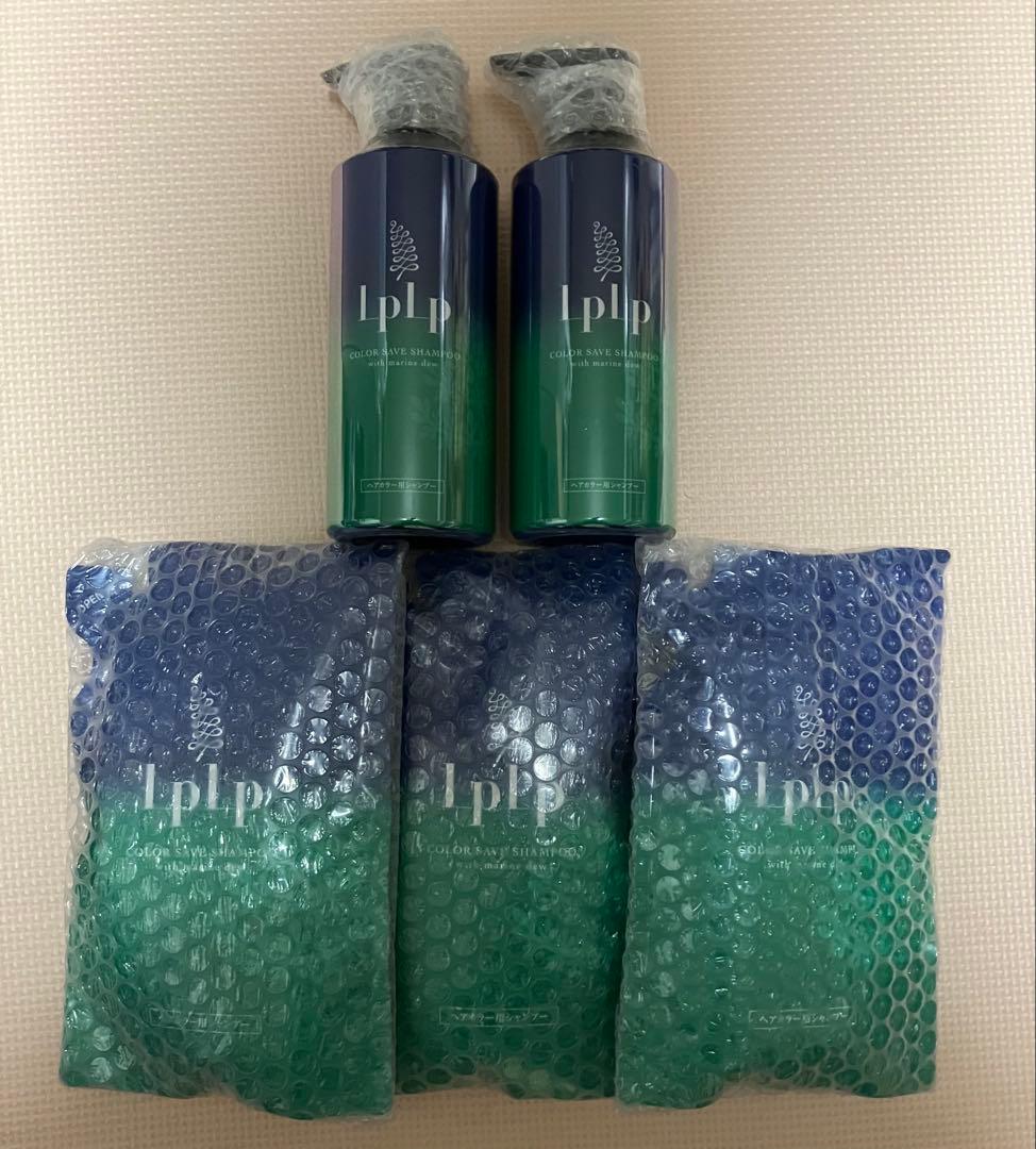 ルプルプ　シャンプー