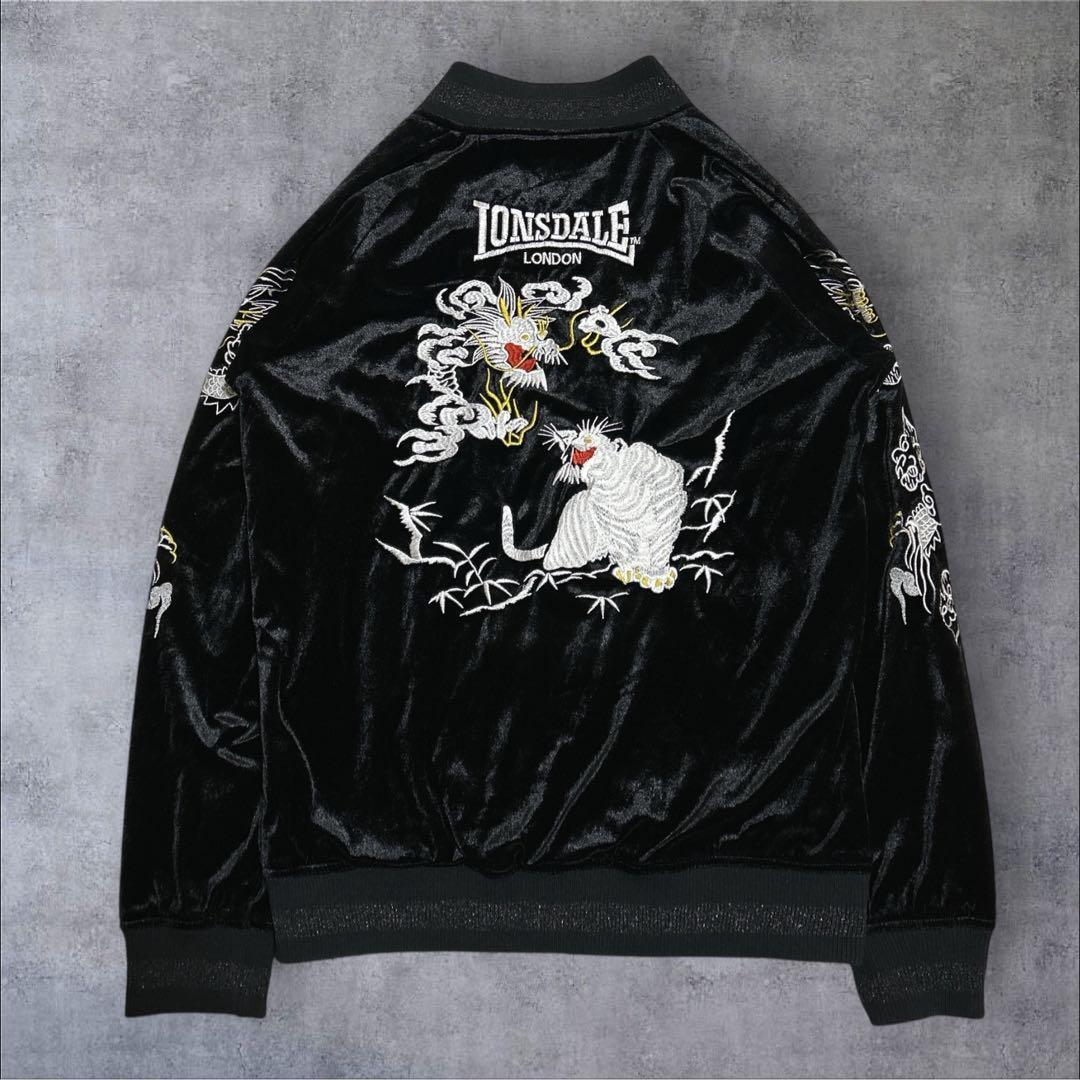 希少✨LONSDALE ベロア スカジャン　刺繍　トラックジャケット 和柄 龍