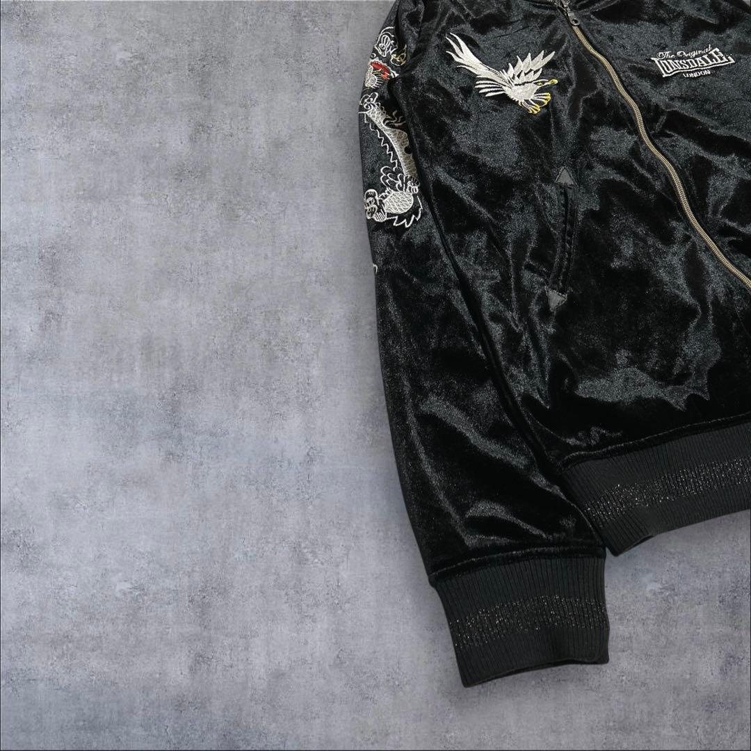 希少✨LONSDALE ベロア スカジャン 刺繍 トラックジャケット 和柄 龍