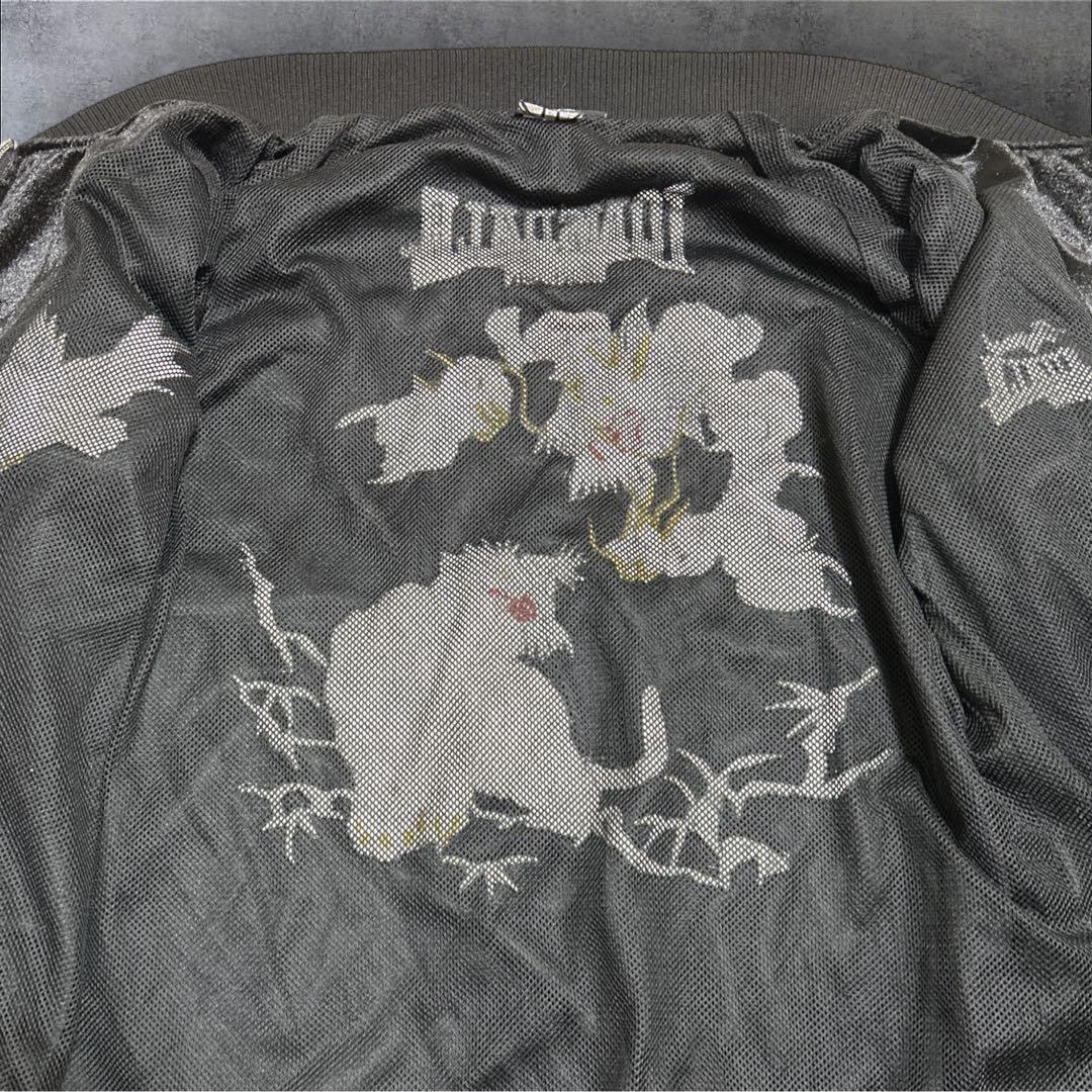 希少✨LONSDALE ベロア スカジャン 刺繍 トラックジャケット 和柄 龍