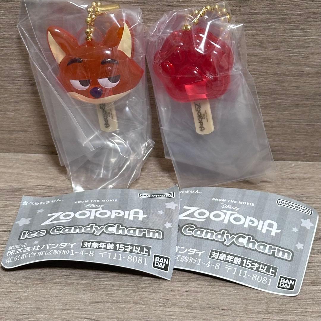 新品未使用】ズートピア2 アイスキャンディーチャーム ニック
