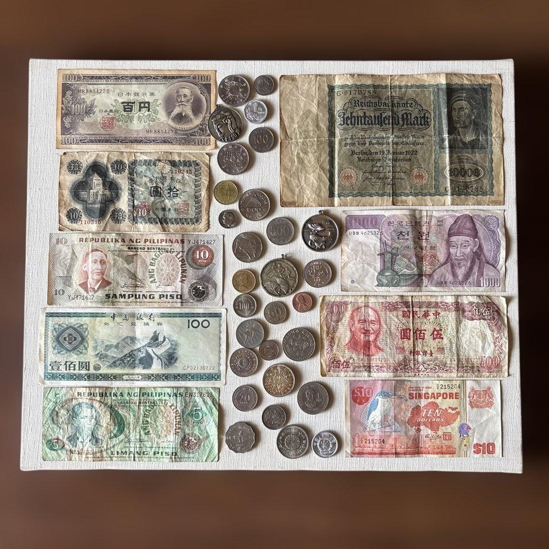 k*n様 外国紙幣・古銭セット 旧札 硬貨 昭和レトロ ドイツマルク フィリピン ドイツ ワイマール共和国 5マルク 1930年 グラフツェッペリン 未使用