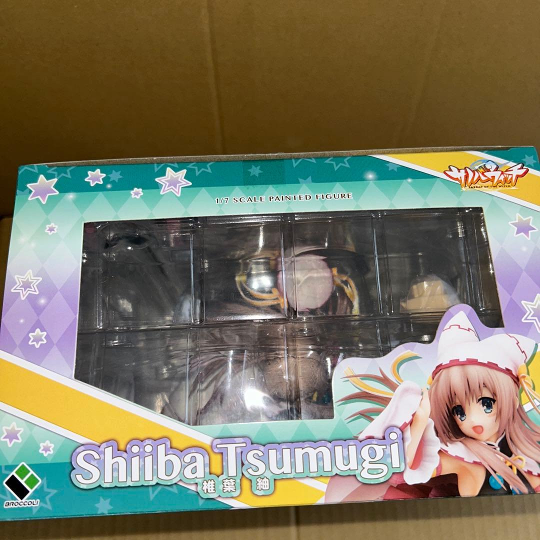ブロッコリー フィギュア サノバウィッチ 椎葉 紬 あみあみ限定版 開封