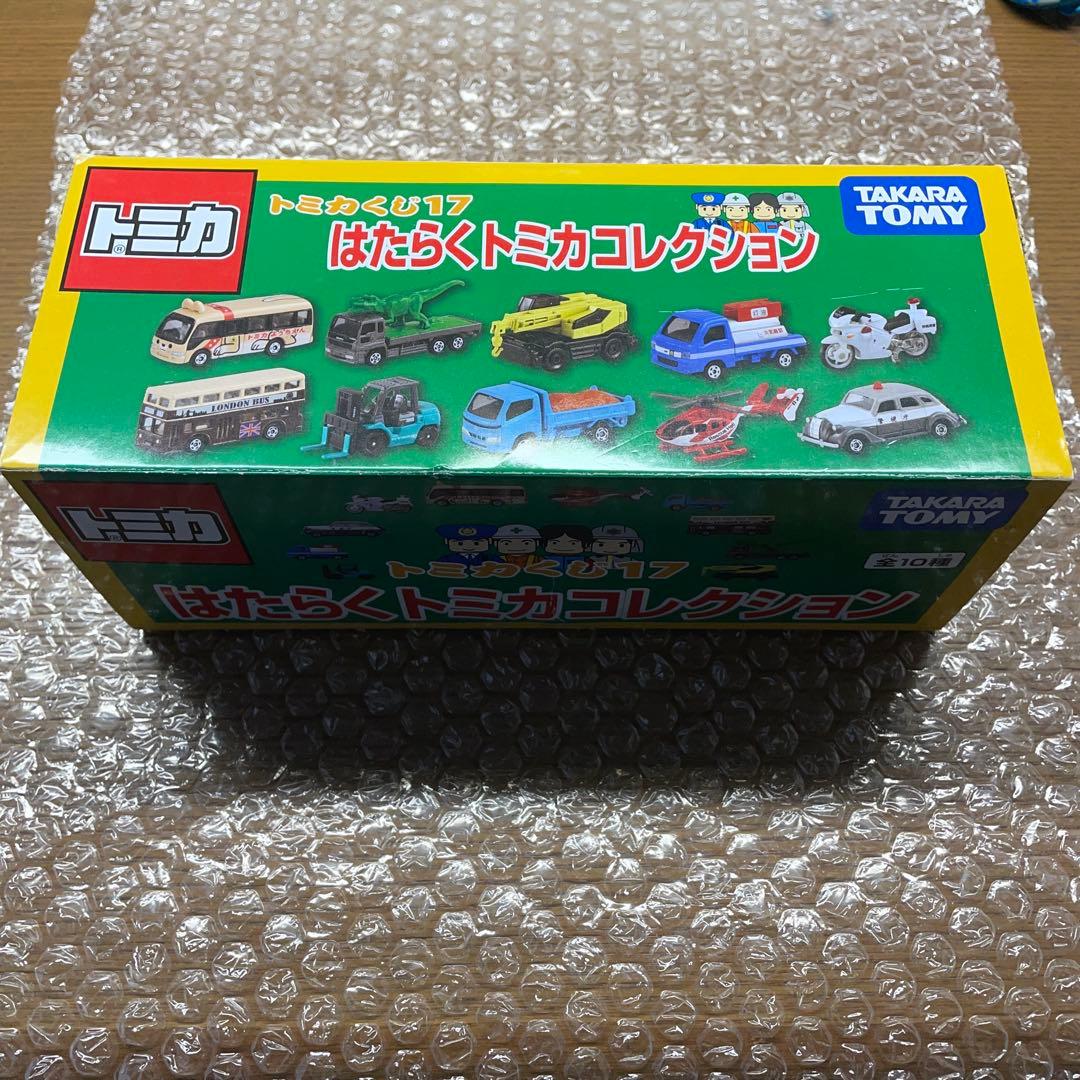 トミカ　くじ17 はたらくトミカコレクション　9台セット Yahoo!オークション - トミカくじ17 はたらくトミカコレクション TAKAR