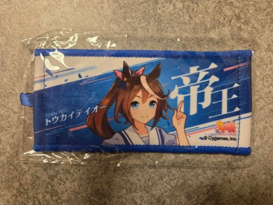 ウマ娘 トウカイテイオー ミニ応援タオルキーホルダー リアルガチャ
