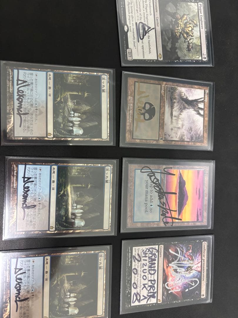 mtgレガシー 引退品Force of Will 等 - メルカリ