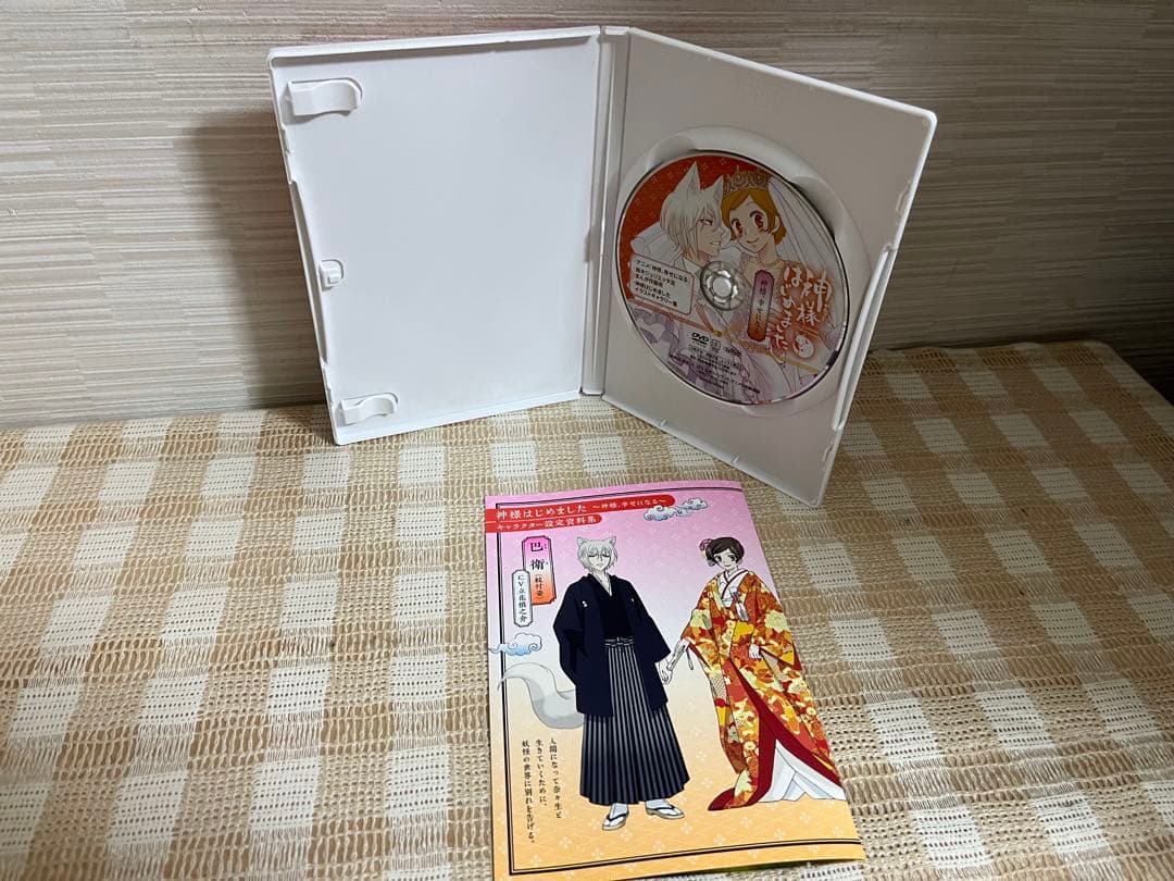 神様はじめました オリジナルアニメDVD 過去編+最終話 - メルカリ
