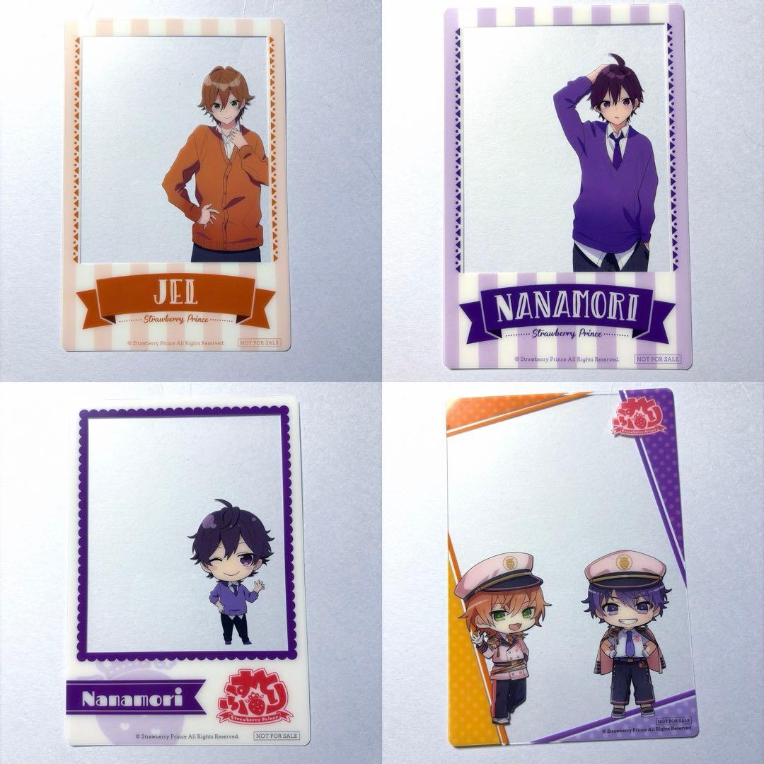 すとぷり グッズ まとめ売り 莉犬 るぅと ころん さとみ ジェル なな