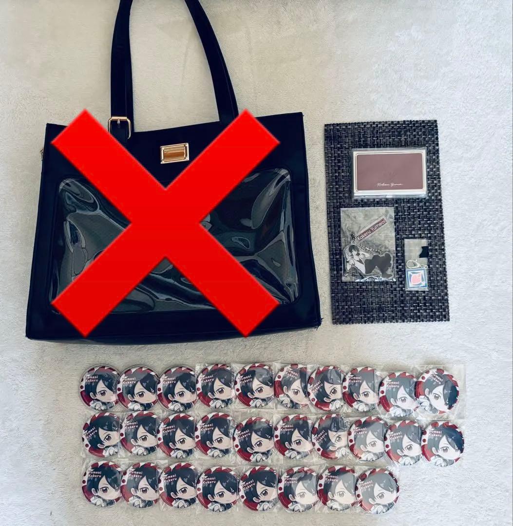 にじさんじ ぷちさんじ 缶バ 名刺入れ アクキー 夢追翔 まとめ売り