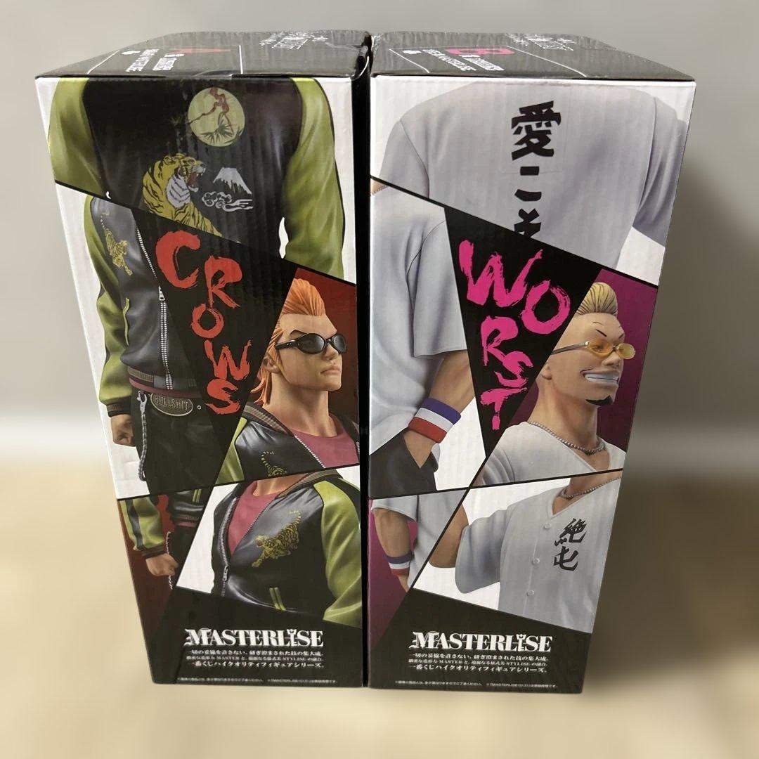 一番くじ クローズ&WORST A賞 坊屋春道 B賞 花澤三郎 フィギュア