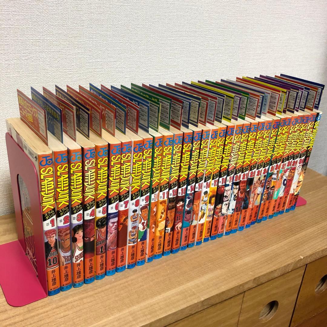 【全巻初版・チラシ付】スラムダンク　井上雄彦（全31巻） SLAM DUNK 31／井上 雄彦 | 集英社コミック公式 S-MANGA